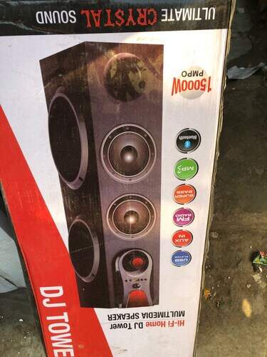 Kewlkart hi fi hotsell dj 160 w