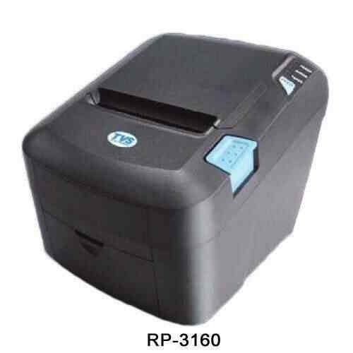tvs mp280 printer price