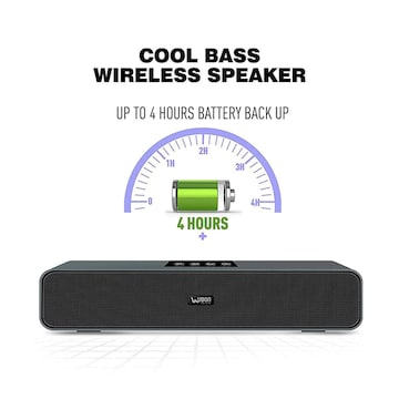 ubon cool bass ubon sp 70 price