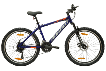 YONEX Robin 20040 RN Cycle - Robin 20040 RN Bicycle Price Starting