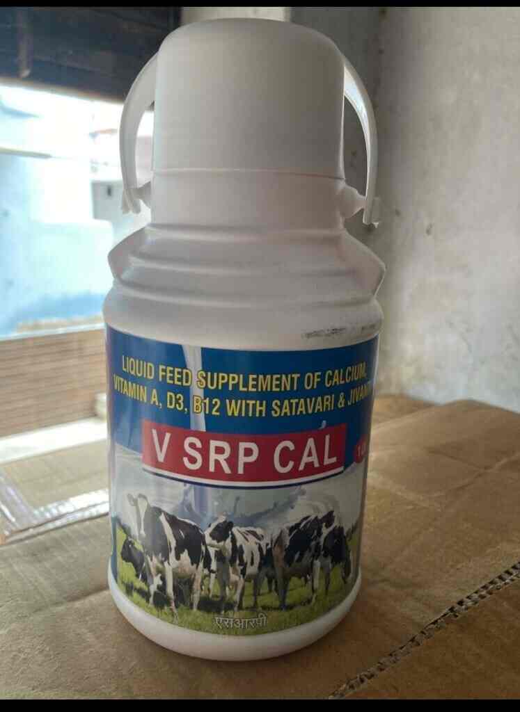 V SRP Cal Liquid Feed Supplement Of Calcium For Animals in Kishanganj at best price by Prabhav Enterprises - Justdial V SRP Cal Liquid Feed Supplement Of Calcium For Animals in Kishanganj at best price by Prabhav Enterprises - Justdial