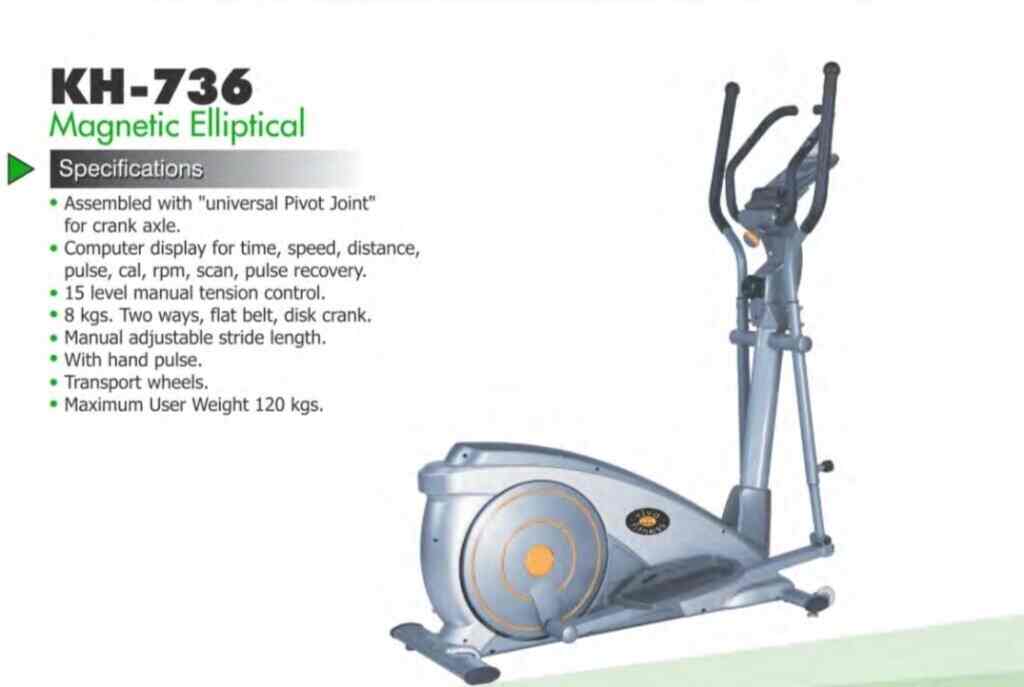 Kh 736 elliptical price hotsell