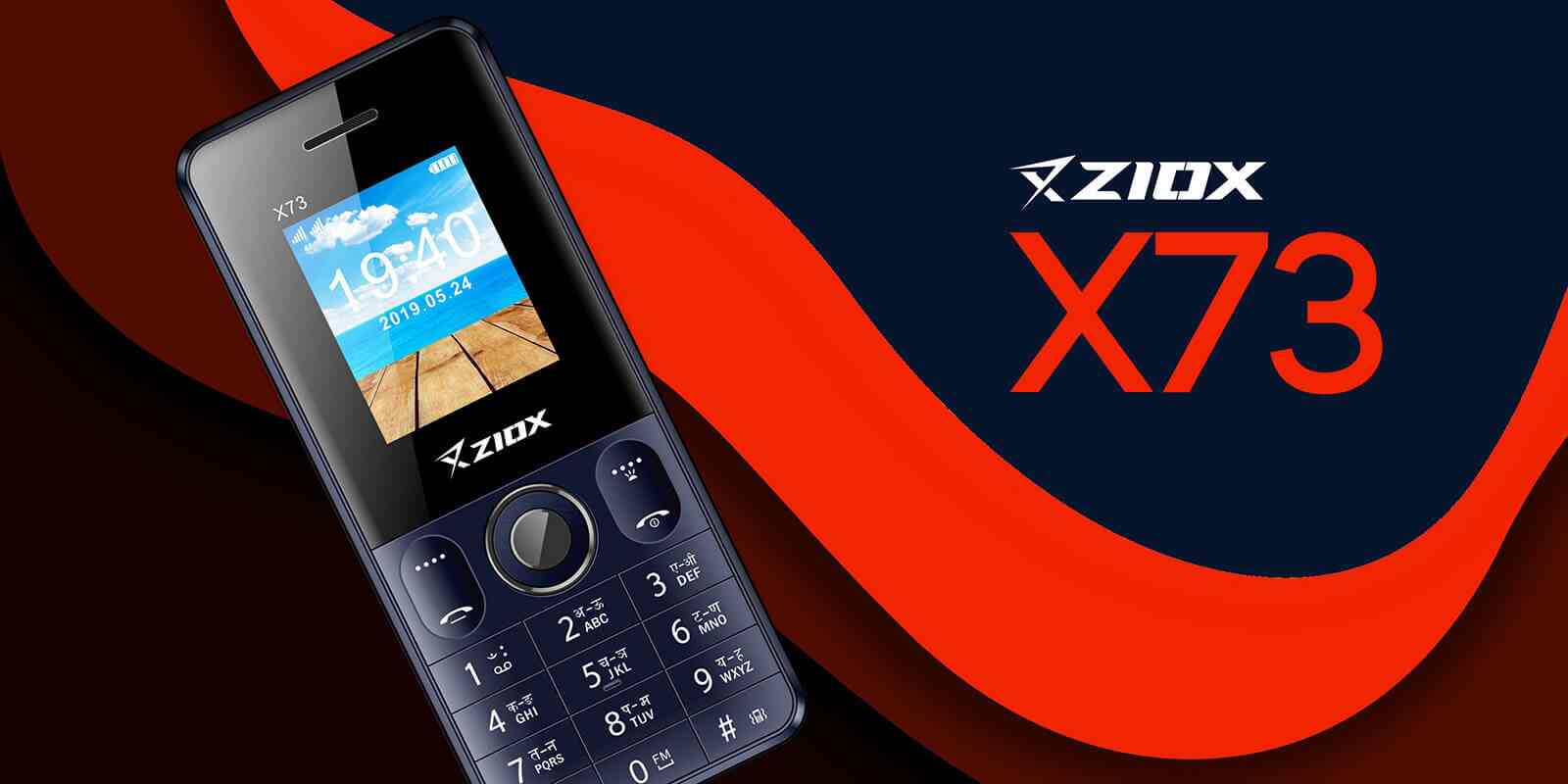 Ziox X73 Black Smart Phone Get Best Price from Manufacturers