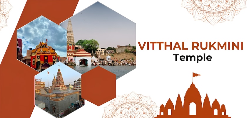 Vitthal Rukmini Temple Pandharpur: A Sacred Pilgrimage - Jd Collections