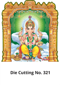 Die Cut Calendar in Bangalore - Dealers, Manufacturers & Suppliers -Justdial
