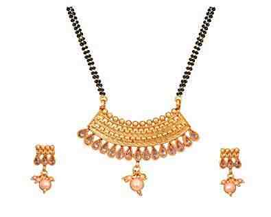 Gold mangalsutra deals price pc jewellers