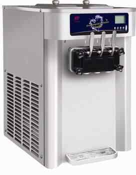 Ice Cream Making Machine Price Starting From Rs 1.10 L Unit Find Verified Sellers at Justdial