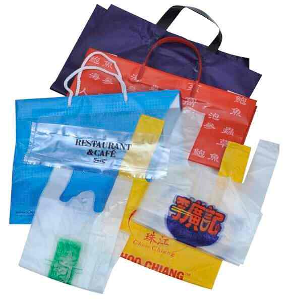 Pp polythene printing hot sale