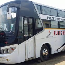 Slide 2 Image of Haridham Travels Opposite Patel Perfume Kapodra, Surat Slide 2 Image of Haridham Travels Opposite Patel Perfume Kapodra, Surat