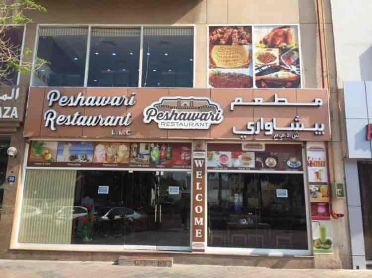 Peshawari Restaurant, near dubai palm hotel, Dubai - Best Restaurant - Justdial UAE