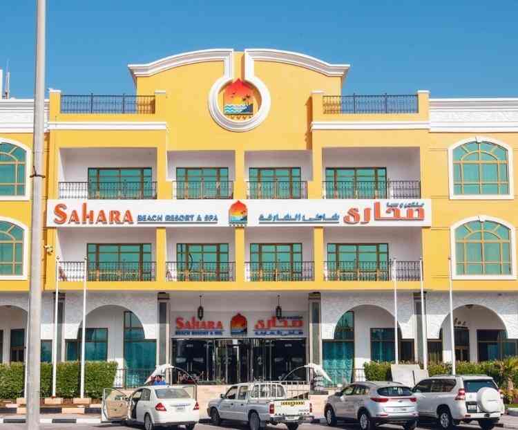 Sahara Beach Resort u0026 Spa, near sharjah premiere hotel u0026 resort, Sharjah -  Book a room - Justdial UAE