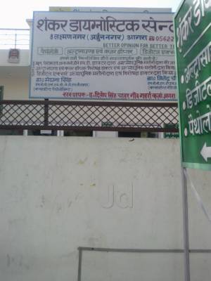 Lab view 8