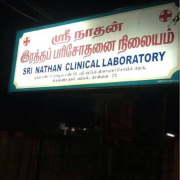Lab view 19