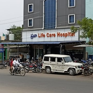 6 Photos of Praja Life Care Multispeciality Hospital in Sirpur