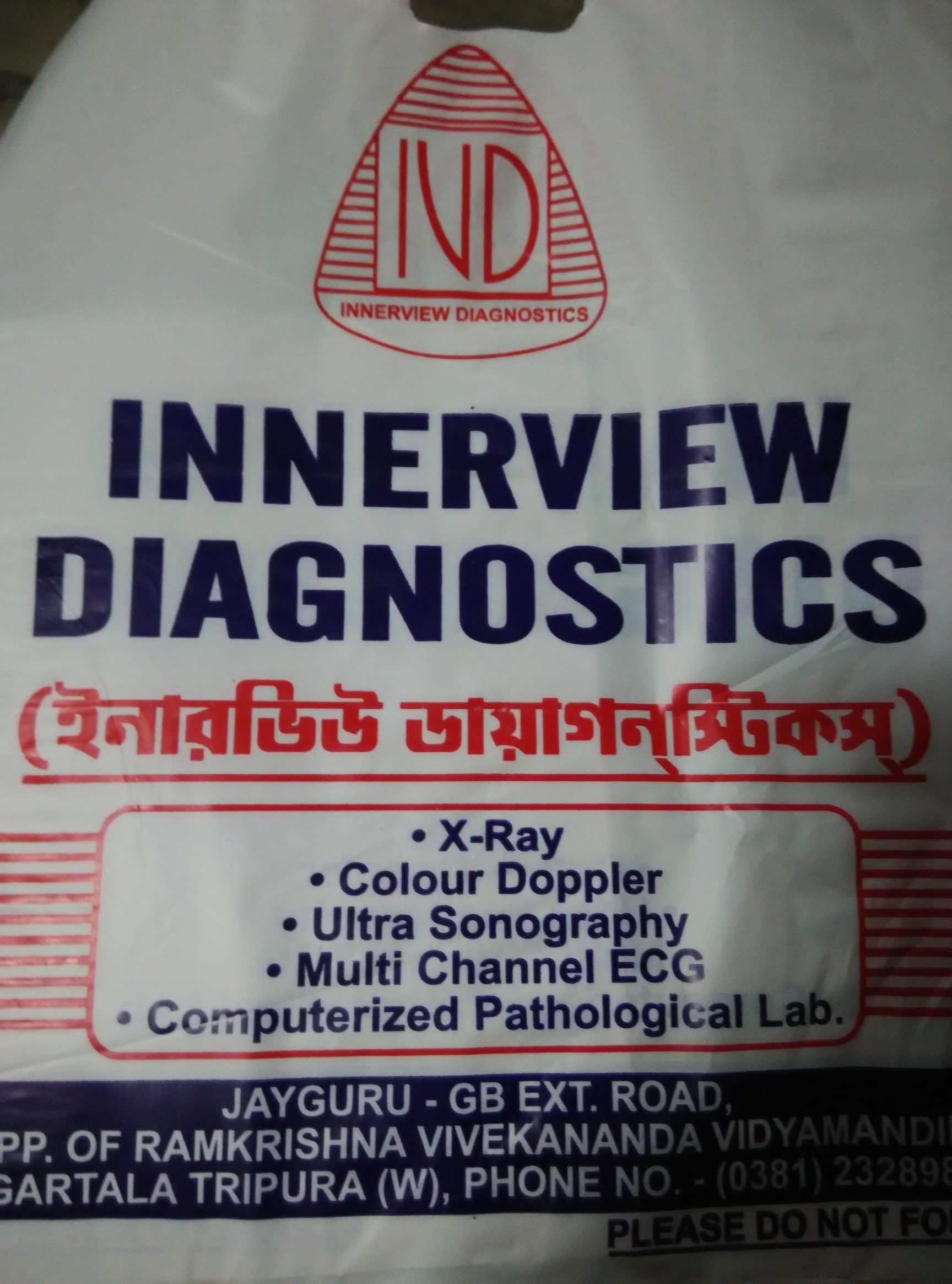 Lab view 20