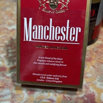 Wholesale Cigar Cigarette And Tobacco Dealers | Manchester