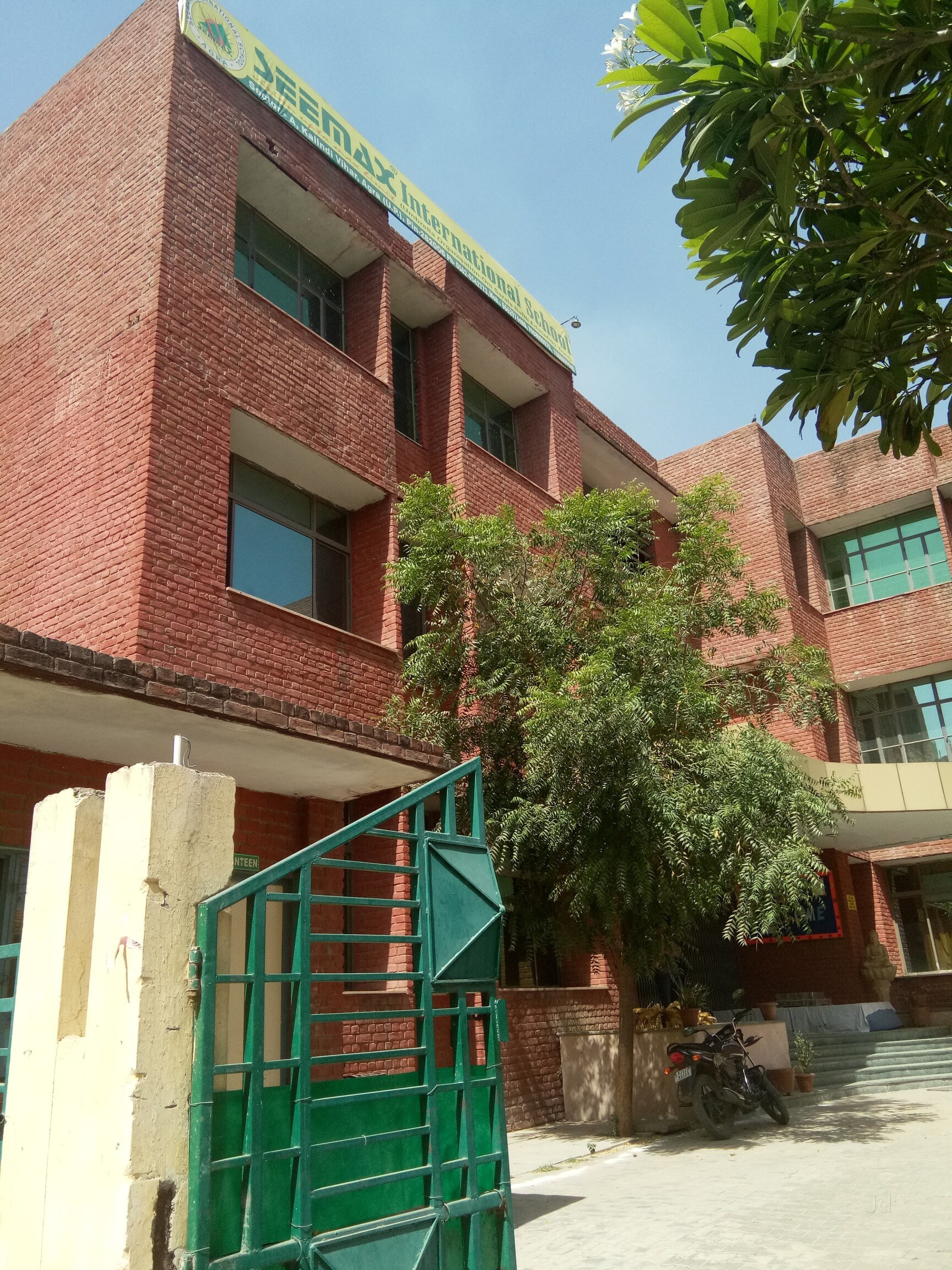 Seemax International School 3