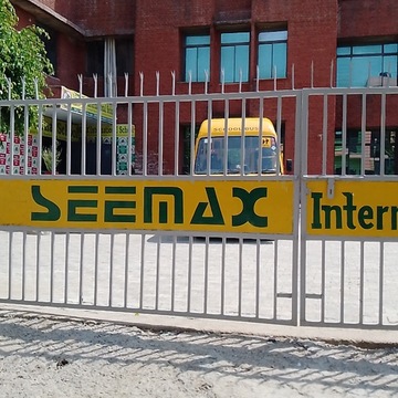 Seemax International School 11