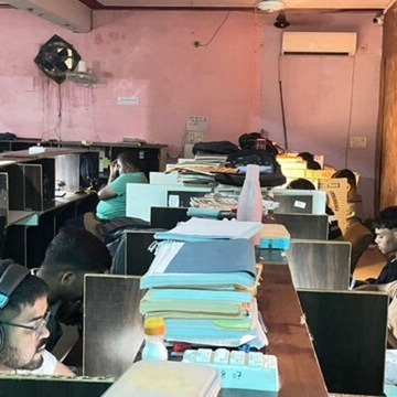 Rudra Library 10