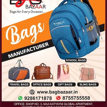 College bags wholesale online