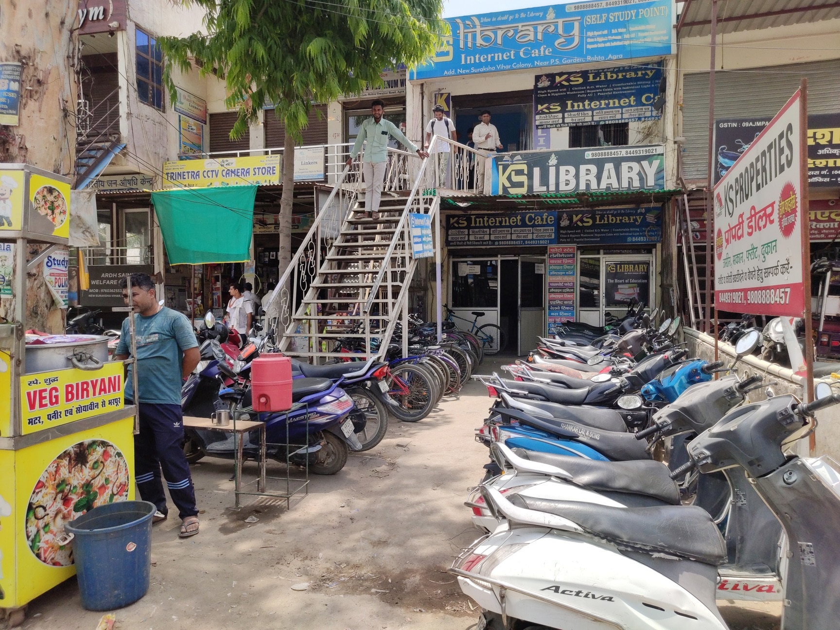 Ks Library 5