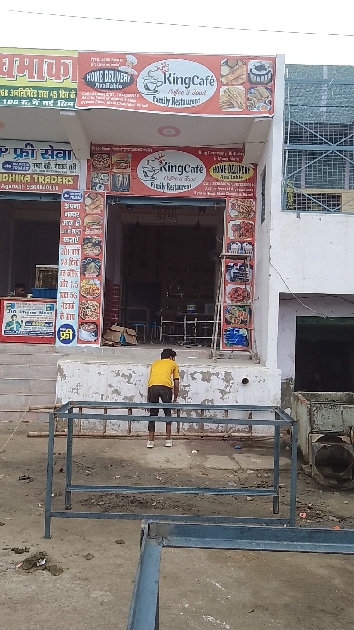 King Cafe in Kiraoli,Agra - Best Coffee Shops near me in Agra - Justdial