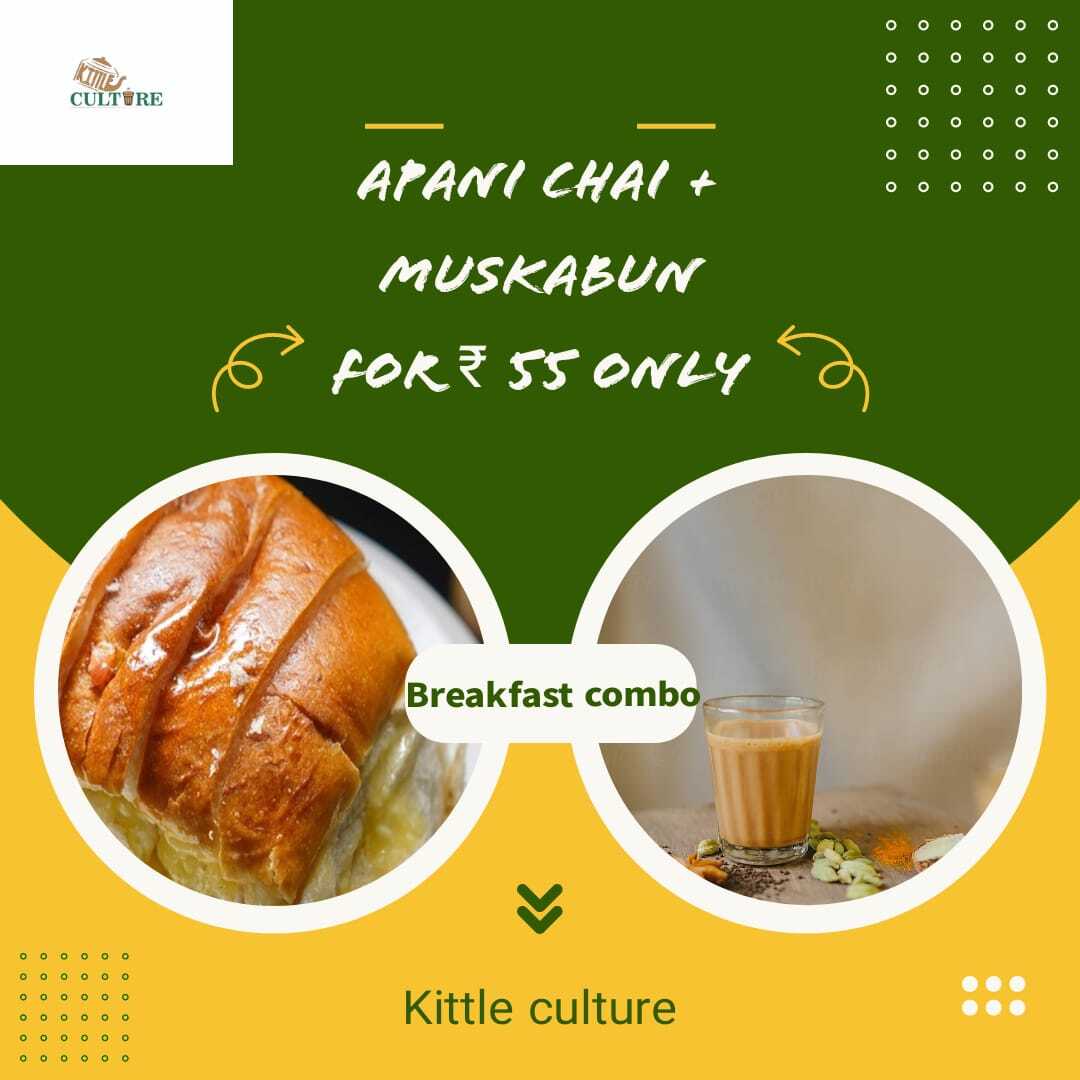 Kittle Culture in C G Road,Ahmedabad Best Coffee Shops in Ahmedabad
