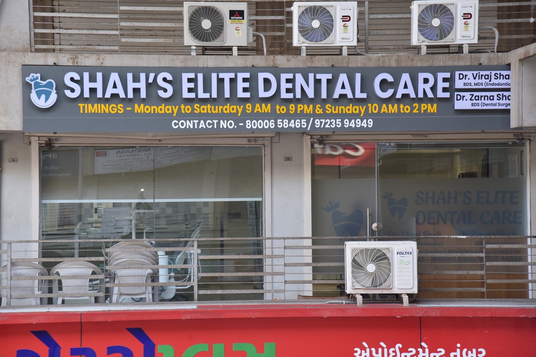 What Make permanent tooth prosthesis Don't Want You To Know