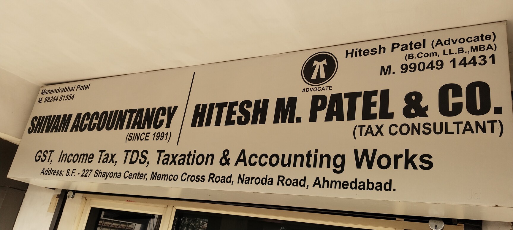 HITESH M PATEL & Co. - Image 2