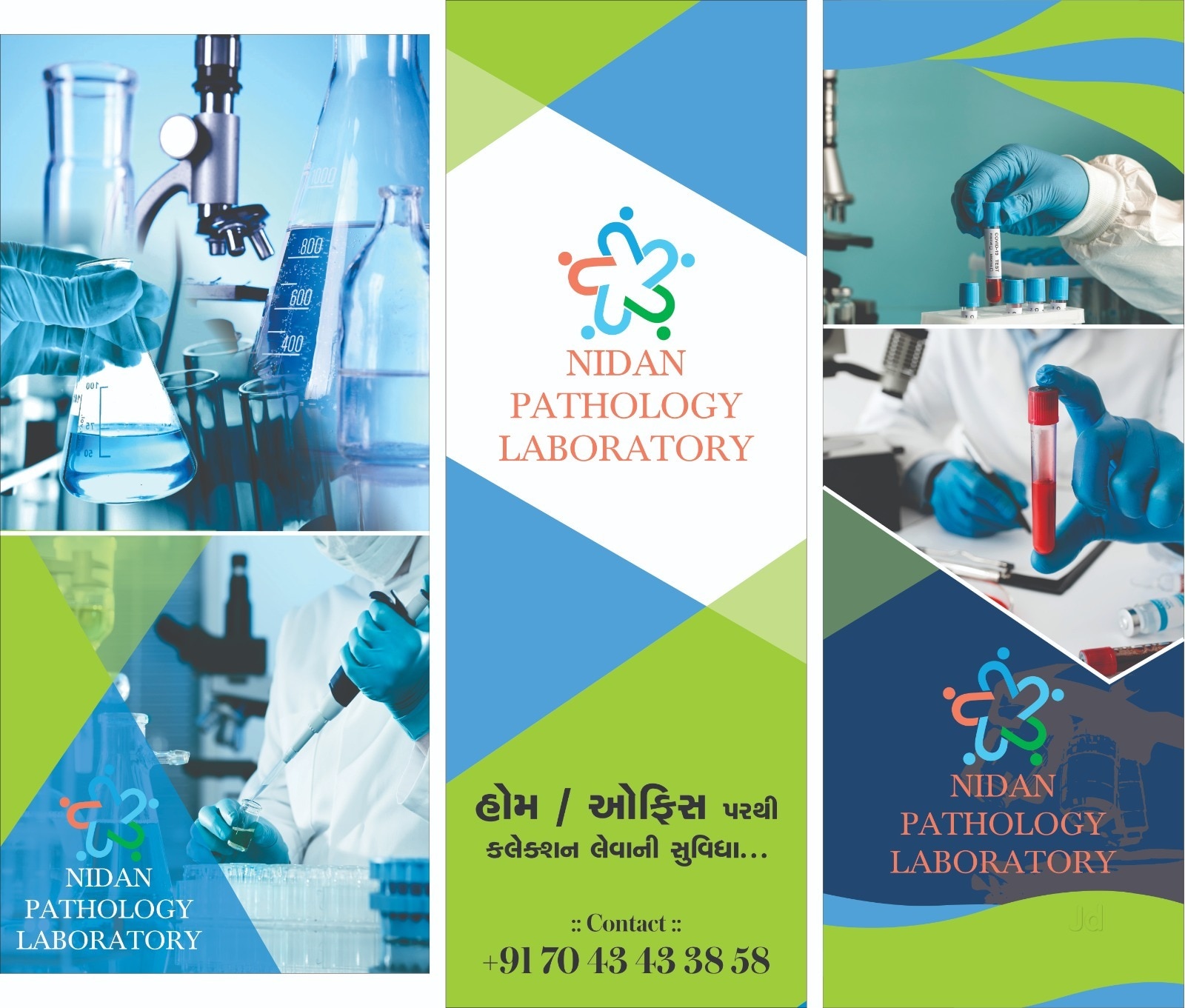 Lab view 5