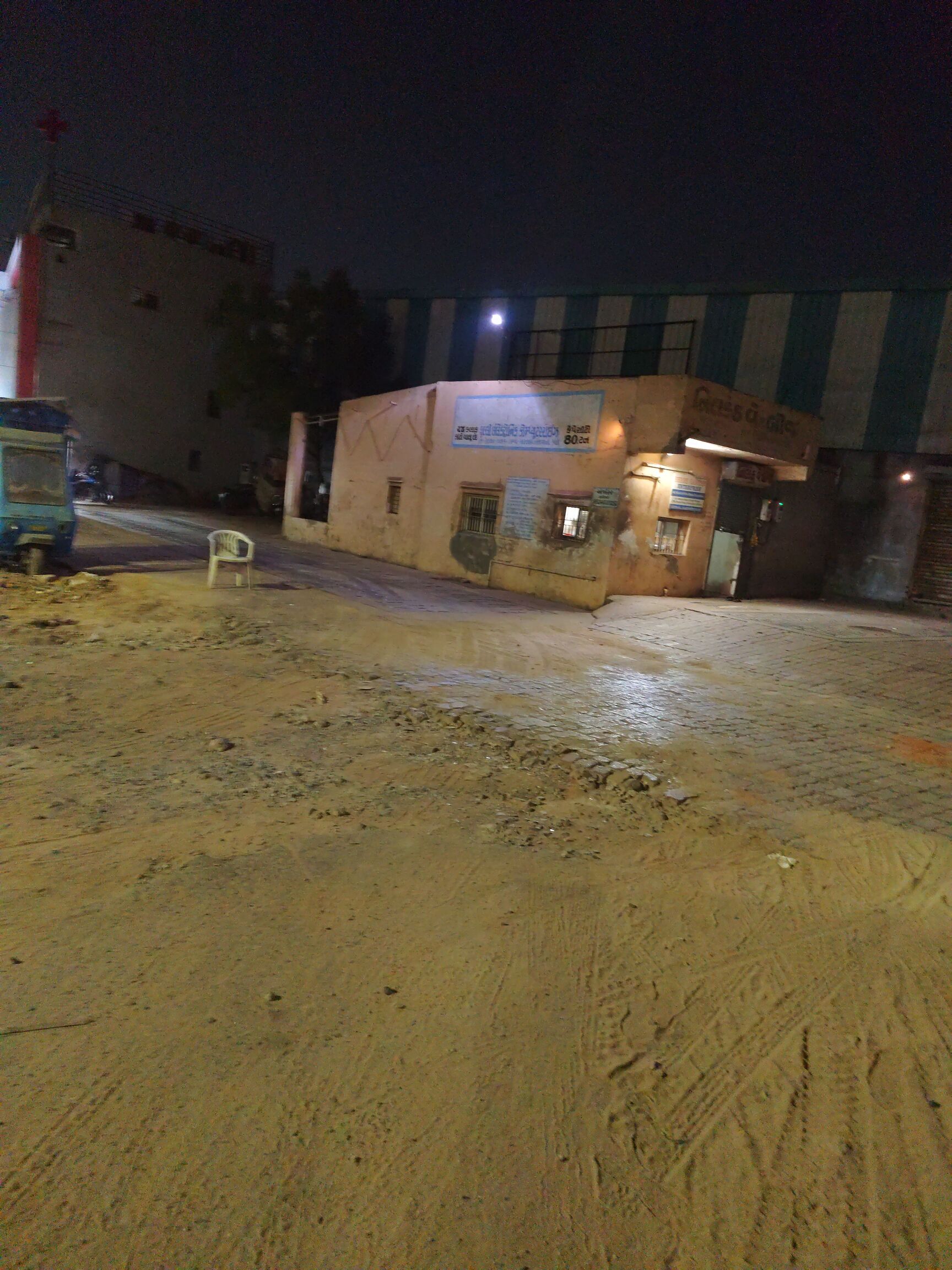 Mahi Consultancy - Image 6