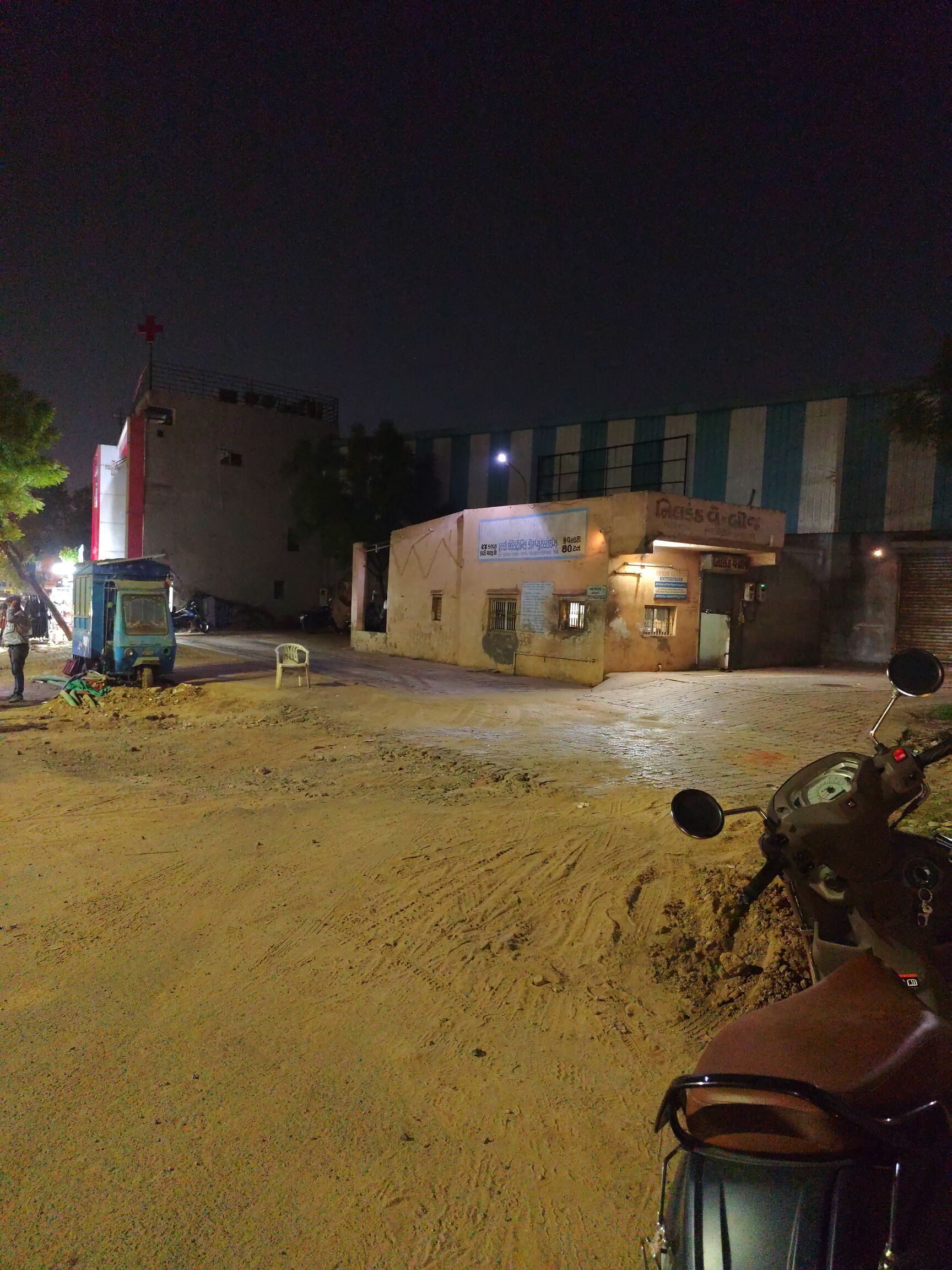 Mahi Consultancy - Image 4