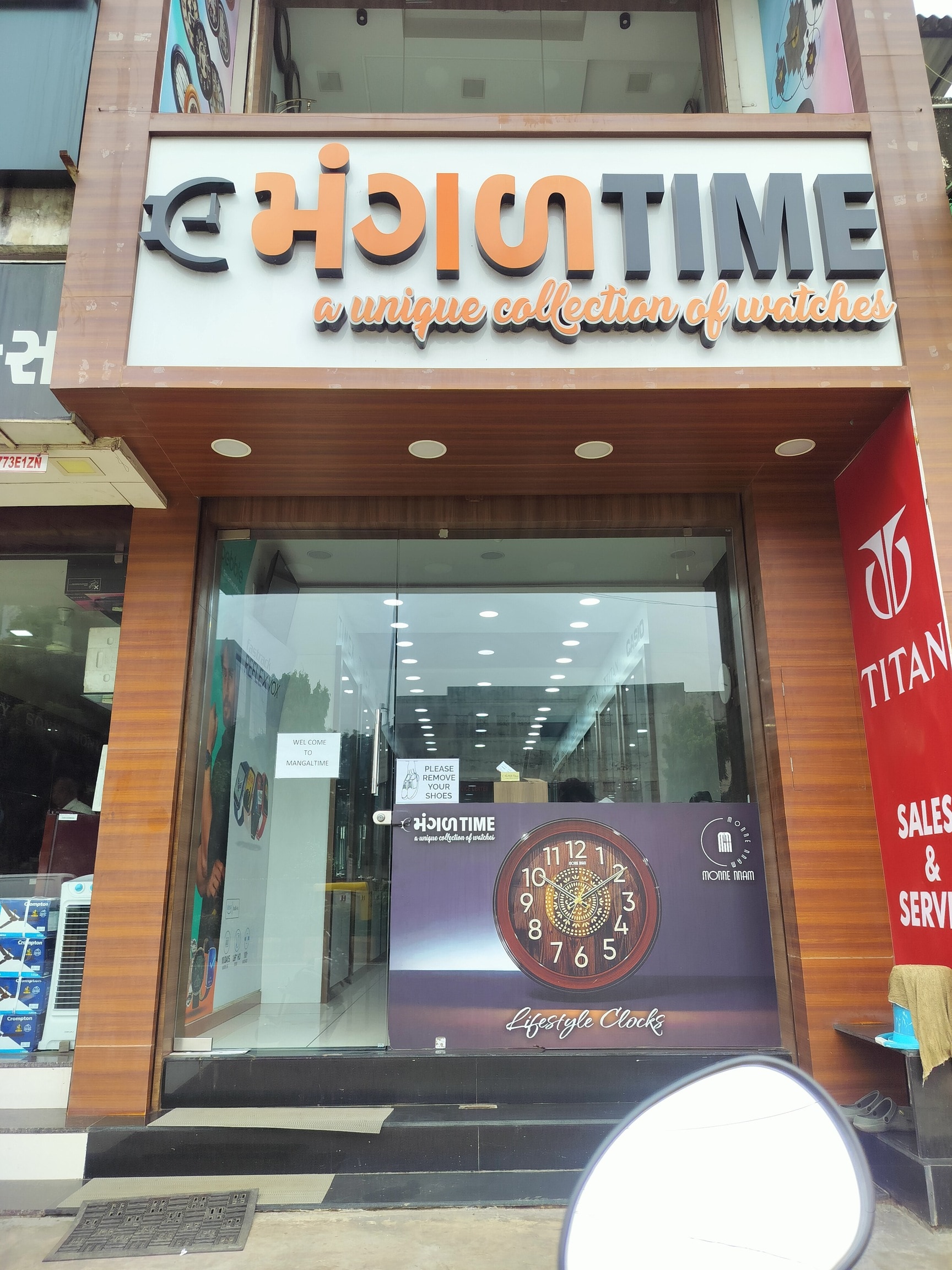 Top Titan Wrist Watch Dealers in C G Road Best Titan Wrist Watch Dealers Ahmedabad Justdial