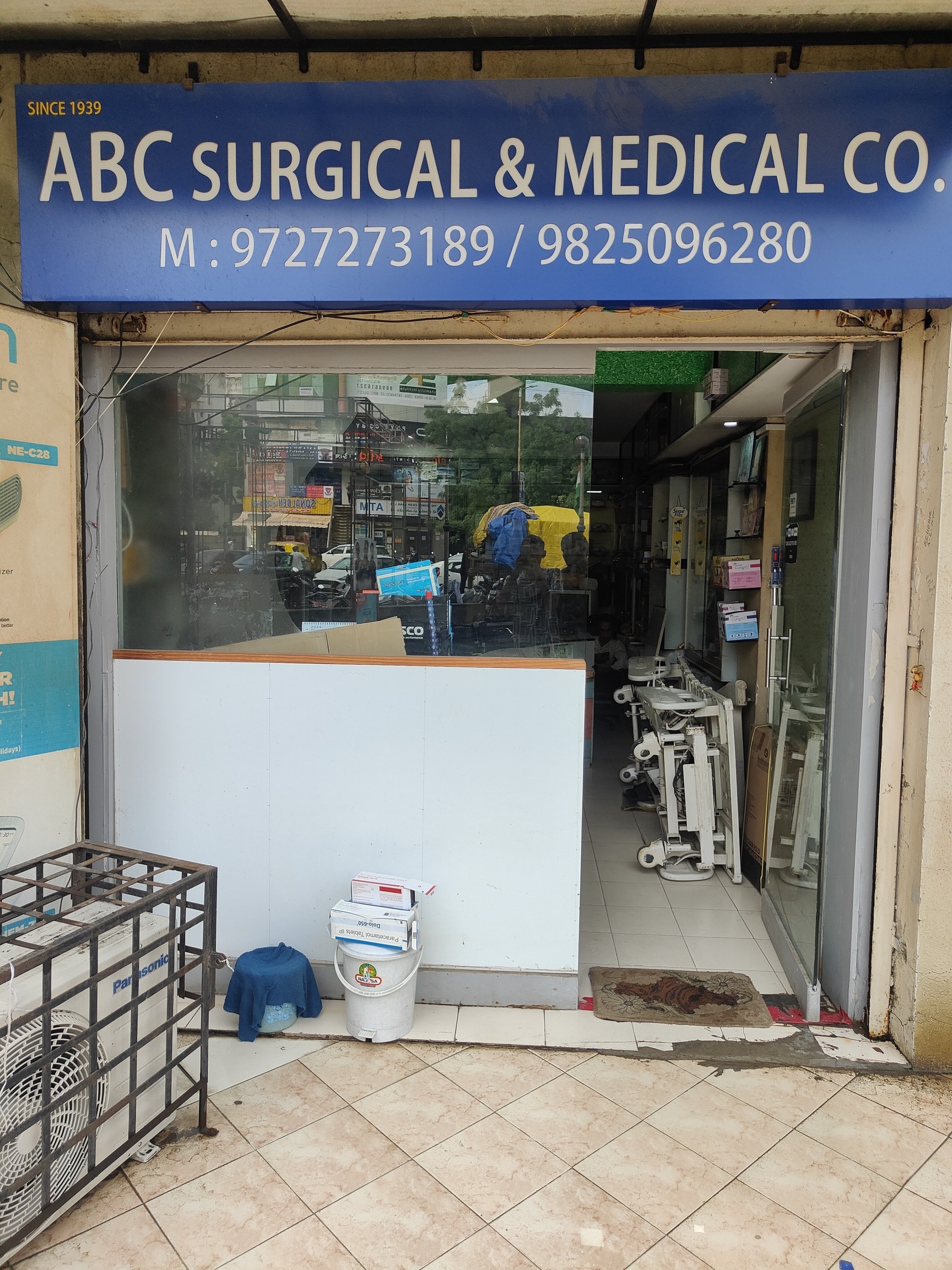 Top Romsons Surgical Equipment Dealers in Nirnay Nagar Sector 8 - Best  Romsons Surgical Equipment Dealers Ahmedabad near me - Justdial