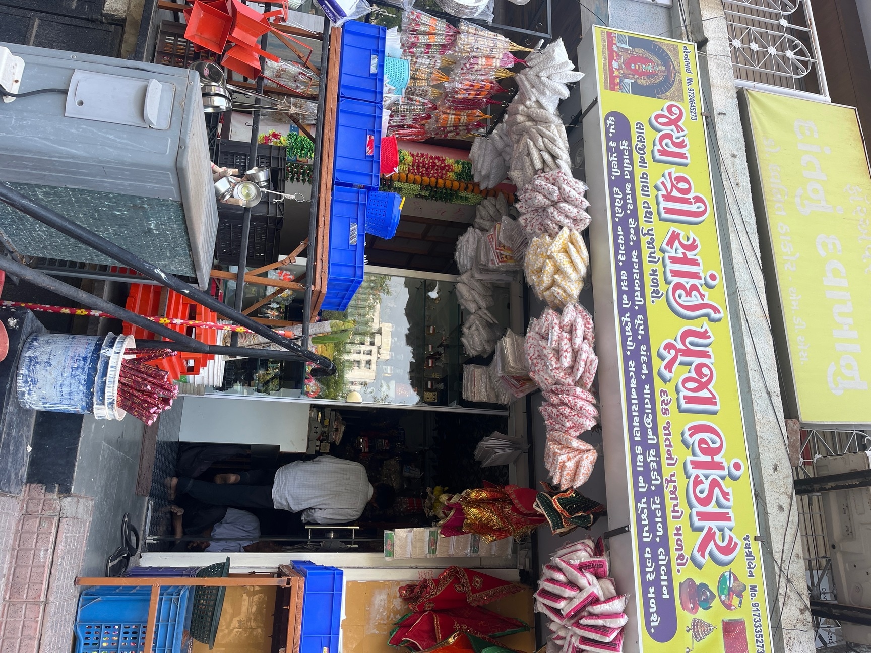 Top Puja Item Dealers Zed Black in Rajkot - Best Puja Item Dealers