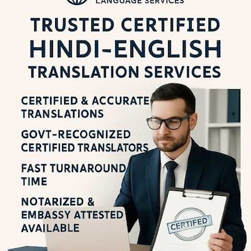 intraword ahmedabad cantonment ahmedabad translators 4kogk15q89 250