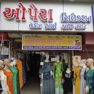 Ahmedabad Gujarat Independent Dress Shops Near Me Top Women Readymade  Garment Retailers All In Ahmedabad Best