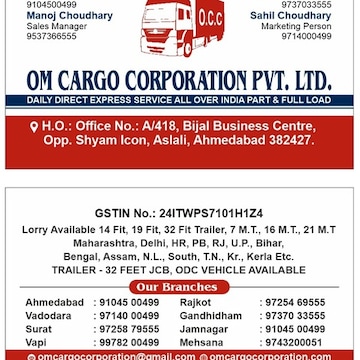 Top Transporters For Vapi in Ahmedabad near me - Justdial