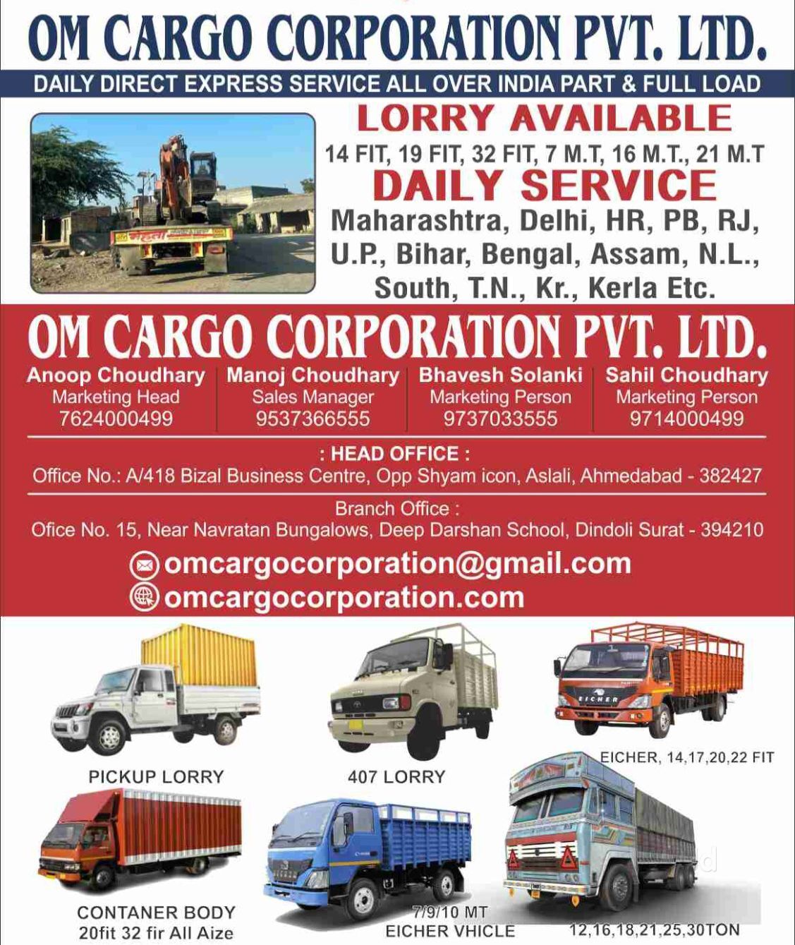 Top Transporters For Machinery in Ahmedabad near me - Justdial