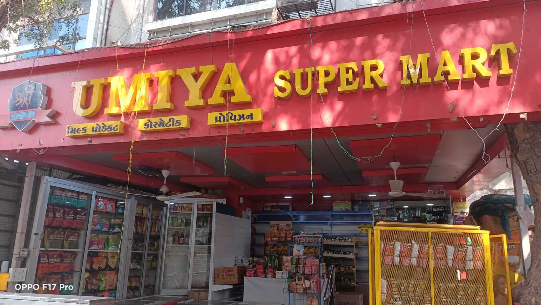 Top Supermarkets in C G Road - Best Grocery Stores near me - Justdial