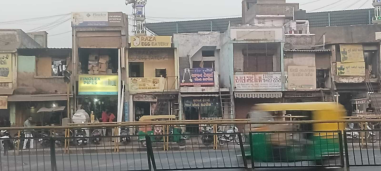 Raza Egg Eatery in danilimda,Ahmedabad Order Food Online Best Fast