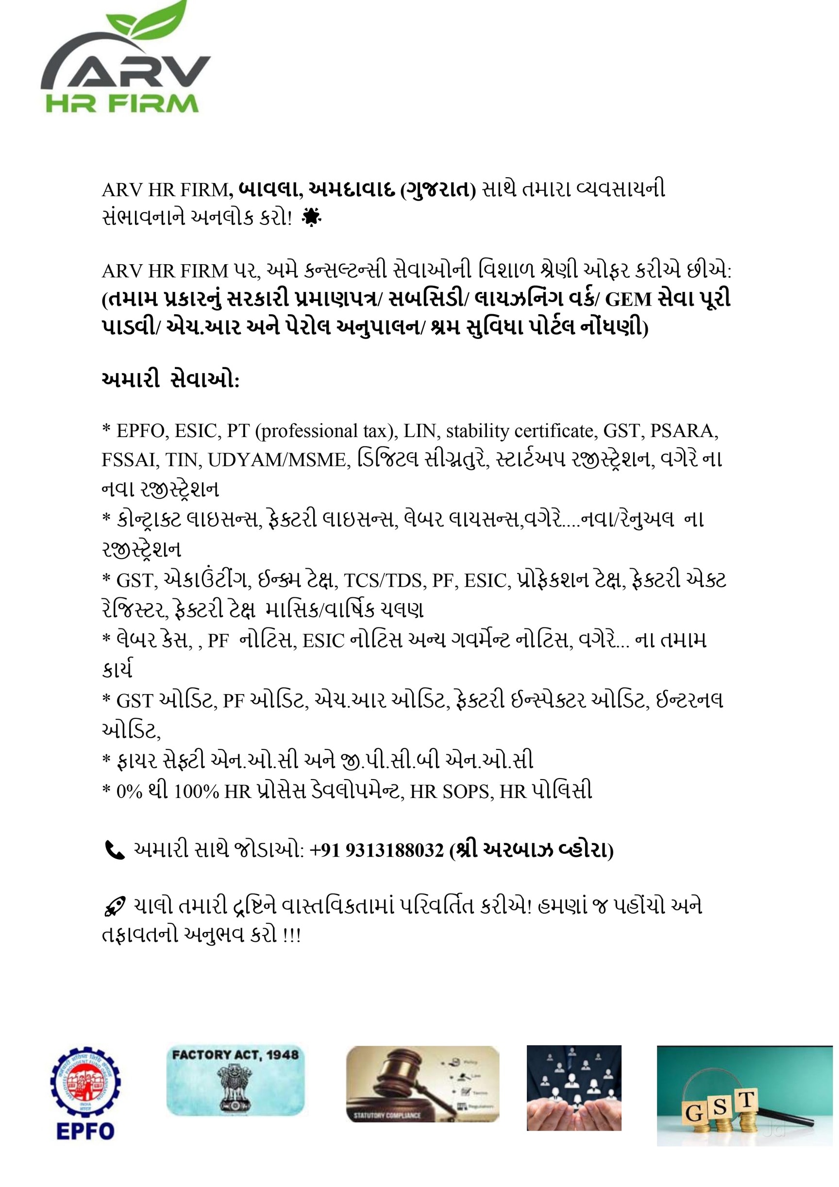 ARV HR FIRM - Image 3