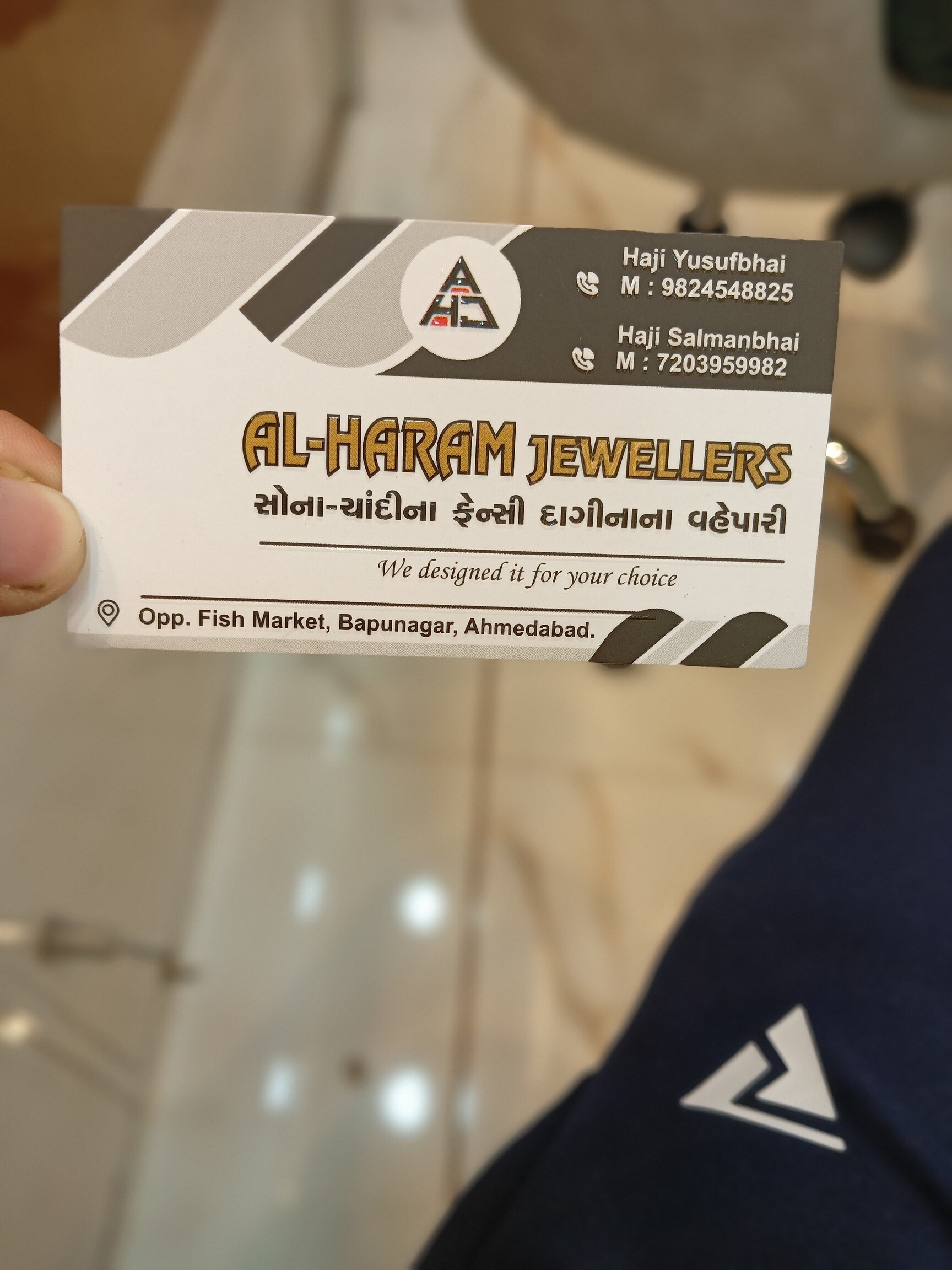 Al-haram Jewellers in Bapunagar,Ahmedabad - Best Jewellery Showrooms near  me in Ahmedabad - Justdial