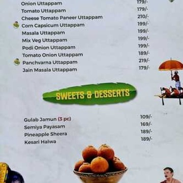 yummy Find list of Dosawala in Bhuyangdev, Ahmedabad near me
