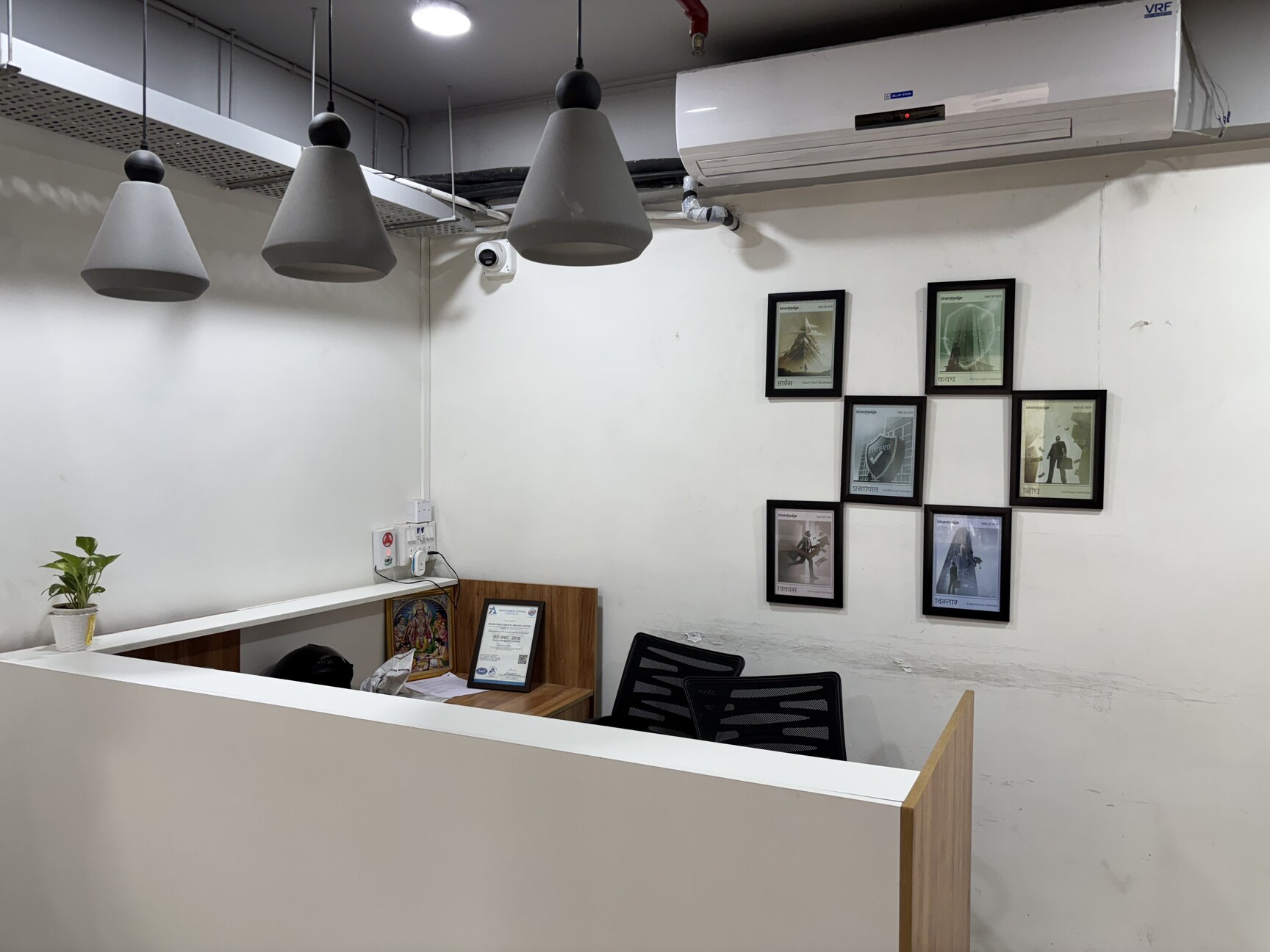 Bharatedge Services Pvt Ltd - Image 3