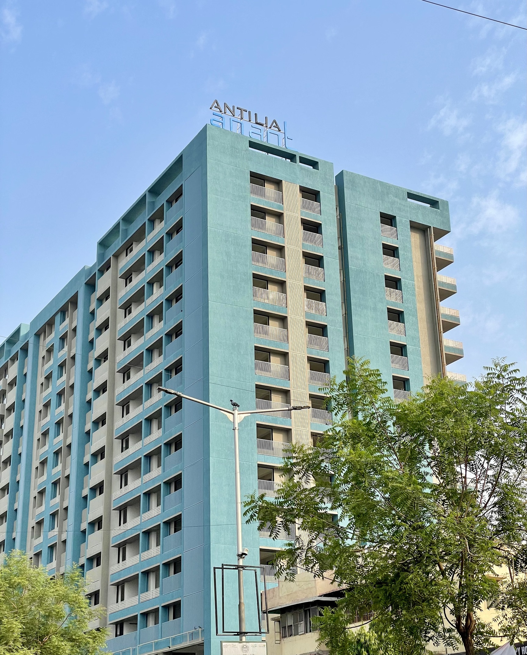 Antilia Anant in ISRO Colony-Naranpura,Ahmedabad - Best Residential  Buildings near me in Ahmedabad - Justdial