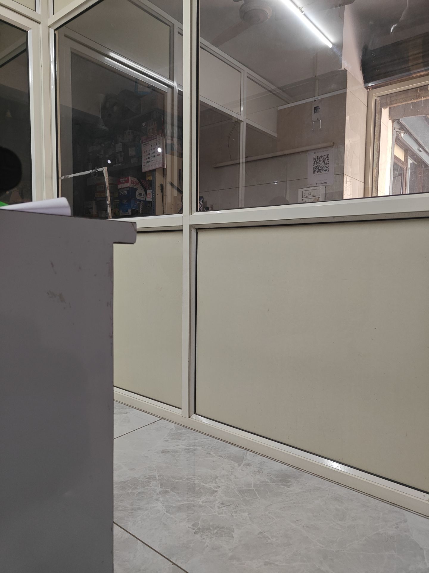 Mahi Consultancy - Image 4