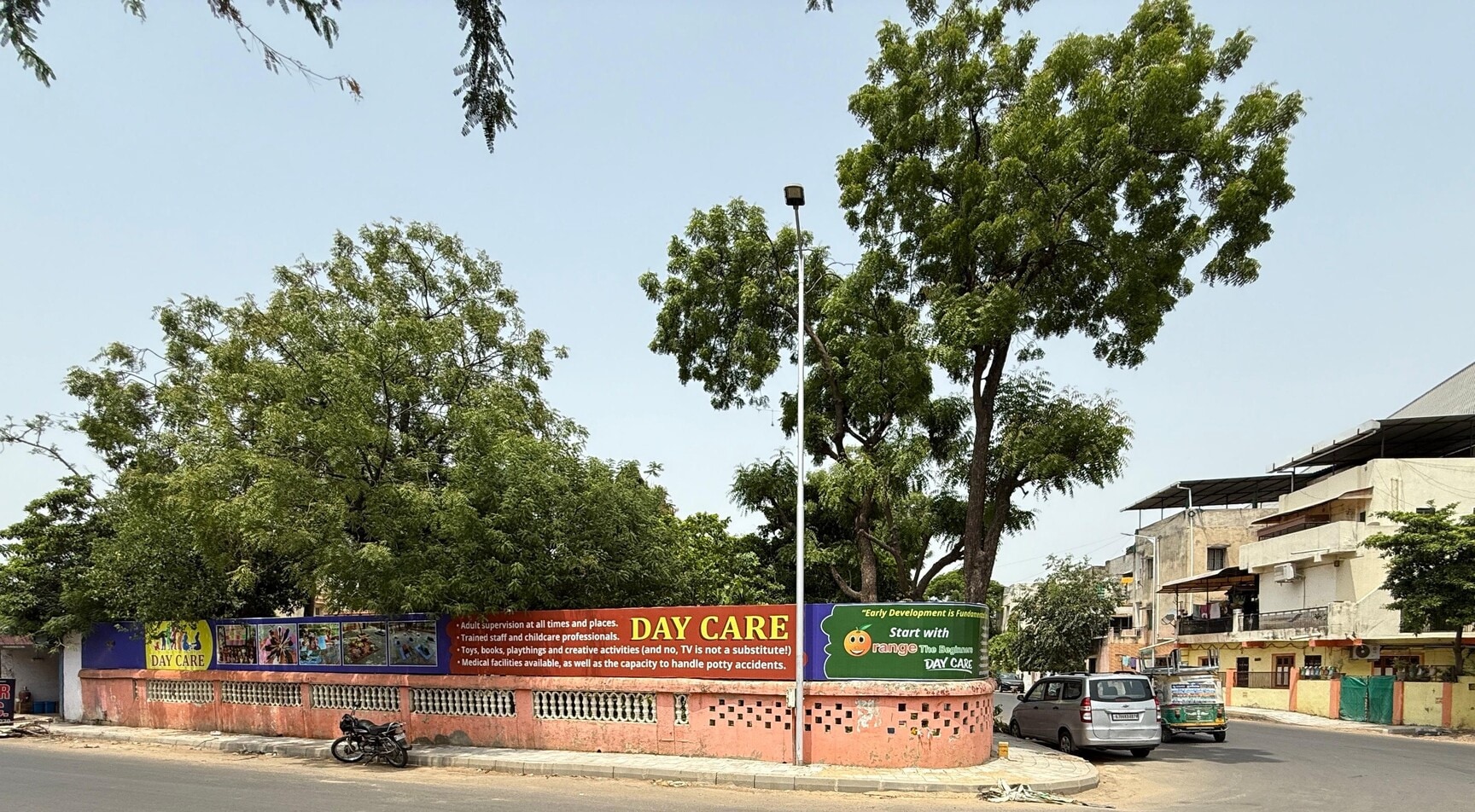 Orange The Beginners