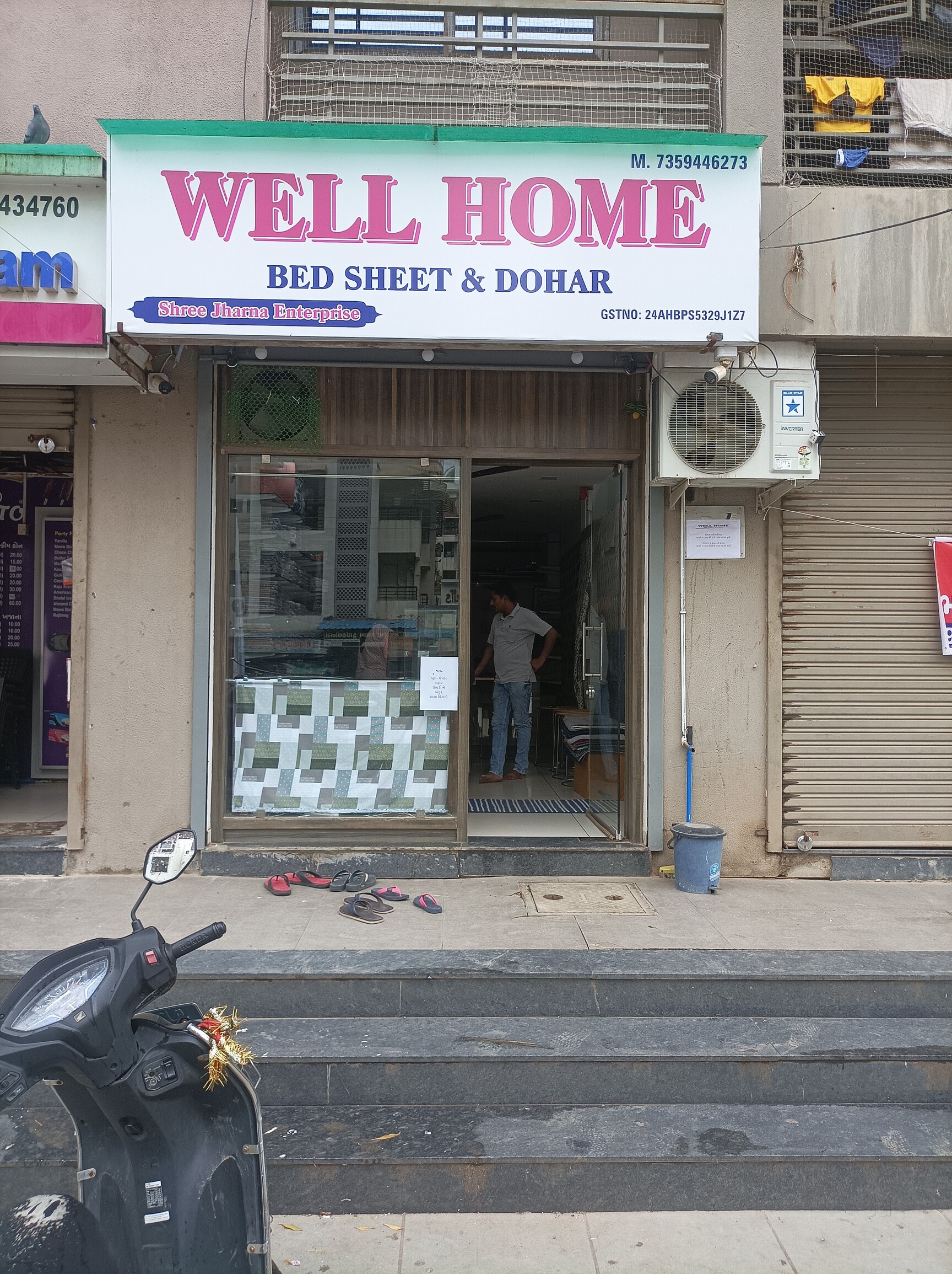 ブック 1 \"Haven\" List of nearest Uterine Bleeding Treatment Doctors in Deoband