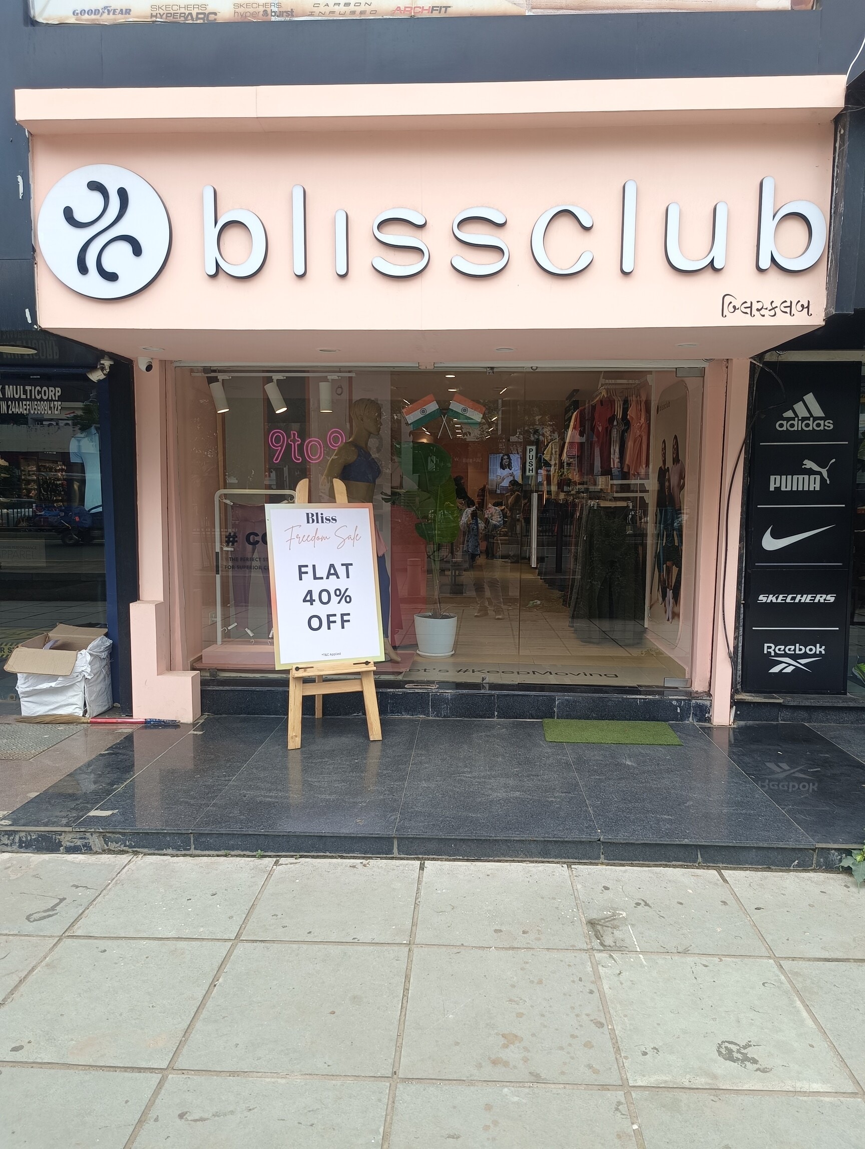 Bliss Club Store in C G Road,Ahmedabad - Casual Wear Retailers